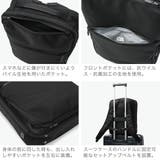 正規品 エースジーン ビジネスリュック | ギャレリア Bag＆Luggage | 詳細画像6 