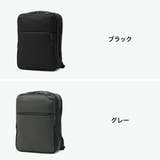 正規品 エースジーン ビジネスリュック | ギャレリア Bag＆Luggage | 詳細画像8 