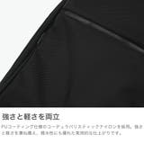 正規品 エースジーン ビジネスリュック | ギャレリア Bag＆Luggage | 詳細画像4 