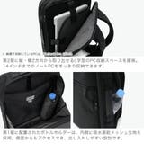 正規品 エースジーン ビジネスリュック | ギャレリア Bag＆Luggage | 詳細画像5 