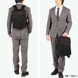 正規品 エースジーン ビジネスリュック | ギャレリア Bag＆Luggage | 詳細画像9 