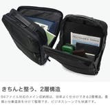 正規品 エースジーン ビジネスリュック | ギャレリア Bag＆Luggage | 詳細画像3 