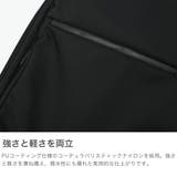 正規品 エースジーン ビジネスリュック | ギャレリア Bag＆Luggage | 詳細画像4 