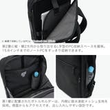 正規品 エースジーン ビジネスリュック | ギャレリア Bag＆Luggage | 詳細画像5 