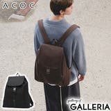 アコック リュック ACOC | ギャレリア Bag&Luggage | 詳細画像1