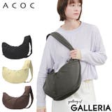 アコック ショルダーバッグ ACOC | ギャレリア Bag&Luggage | 詳細画像1