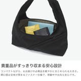 アコック トートバッグ ACOC | ギャレリア Bag＆Luggage | 詳細画像3 