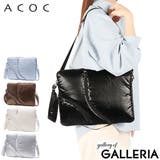 アコック PCケース ACOC | ギャレリア Bag&Luggage | 詳細画像1