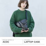 アコック PCケース ACOC | ギャレリア Bag&Luggage | 詳細画像2