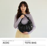 アコック ショルダーバッグ ACOC | ギャレリア Bag&Luggage | 詳細画像2