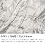 アコック ナップサック ACOC | ギャレリア Bag&Luggage | 詳細画像4