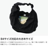 アコック トートバッグ ACOC | ギャレリア Bag＆Luggage | 詳細画像3 