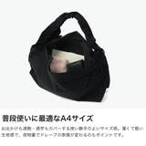 アコック トートバッグ ACOC | ギャレリア Bag＆Luggage | 詳細画像3 