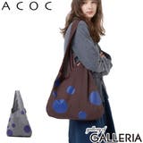 アコック トートバッグ ACOC | ギャレリア Bag&Luggage | 詳細画像1