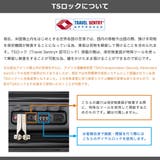 正規品 アメリカンツーリスター スーツケース | ギャレリア Bag＆Luggage | 詳細画像30 
