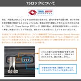 正規品 アメリカンツーリスター スーツケース | ギャレリア Bag&Luggage | 詳細画像28