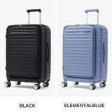 正規品 アメリカンツーリスター スーツケース | ギャレリア Bag&Luggage | 詳細画像8