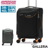 【正規品】アメリカンツーリスター スーツケース 機内持ち込み | ギャレリア Bag＆Luggage | 詳細画像1 