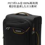 【正規品】アメリカンツーリスター スーツケース 機内持ち込み | ギャレリア Bag＆Luggage | 詳細画像6 