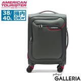 GREYxRED | 【正規品】アメリカンツーリスター スーツケース 機内持ち込み | ギャレリア Bag＆Luggage