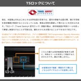 正規品 アメリカンツーリスター スーツケース | ギャレリア Bag&Luggage | 詳細画像29