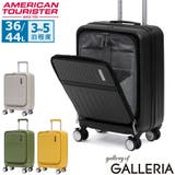 正規品 アメリカンツーリスター スーツケース | ギャレリア Bag&Luggage | 詳細画像1