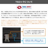 正規品 アメリカンツーリスター スーツケース | ギャレリア Bag&Luggage | 詳細画像28