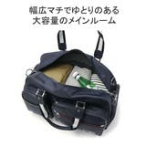 アダバット ボストンバッグ メンズ | ギャレリア Bag&Luggage | 詳細画像6