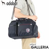 ネイビー | アダバット ボストンバッグ メンズ | ギャレリア Bag&Luggage