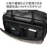 アダバット ボストンバッグ メンズ | ギャレリア Bag＆Luggage | 詳細画像7 