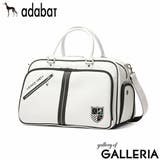 ホワイト | アダバット ボストンバッグ メンズ | ギャレリア Bag＆Luggage