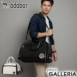 アダバット ボストンバッグ adabat | ギャレリア Bag＆Luggage | 詳細画像1 