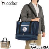 アダバット トートバッグ adabat | ギャレリア Bag＆Luggage | 詳細画像1 