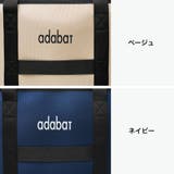 アダバット トートバッグ adabat | ギャレリア Bag＆Luggage | 詳細画像3 