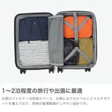 エース スーツケース ACE | ギャレリア Bag＆Luggage | 詳細画像3 