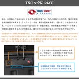 エース スーツケース ACE | ギャレリア Bag&Luggage | 詳細画像25