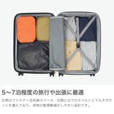 エース スーツケース ACE | ギャレリア Bag&Luggage | 詳細画像3