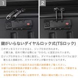 エース スーツケース ACE | ギャレリア Bag&Luggage | 詳細画像6