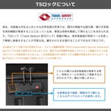 エース スーツケース ACE | ギャレリア Bag&Luggage | 詳細画像25
