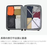 エース スーツケース ACE | ギャレリア Bag&Luggage | 詳細画像3
