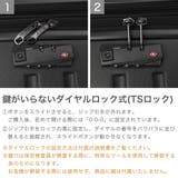 エース スーツケース ACE | ギャレリア Bag&Luggage | 詳細画像6