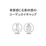 アディダス キャップ 帽子 | ギャレリア Bag&Luggage | 詳細画像7