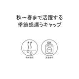 アディダス キャップ 帽子 | ギャレリア Bag&Luggage | 詳細画像7