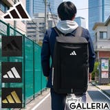 アディダス リュック adidas | ギャレリア Bag＆Luggage | 詳細画像1 