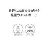 アディダス ウエストポーチ adidas | ギャレリア Bag＆Luggage | 詳細画像7 