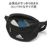 アディダス ウエストポーチ adidas | ギャレリア Bag＆Luggage | 詳細画像8 