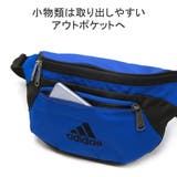 アディダス ウエストポーチ adidas | ギャレリア Bag＆Luggage | 詳細画像9 