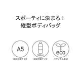 アディダス ボディバッグ メンズ | ギャレリア Bag&Luggage | 詳細画像7
