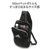 アディダス ボディバッグ メンズ | ギャレリア Bag&Luggage | 詳細画像8