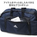 アディダス ボストンバッグ adidas | ギャレリア Bag&Luggage | 詳細画像8